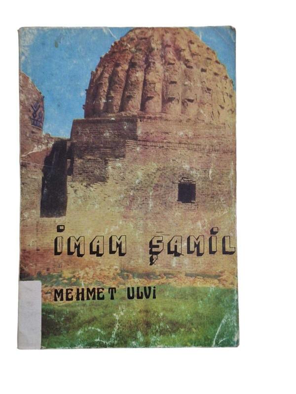 Büyük Mücahid İmam Şamil