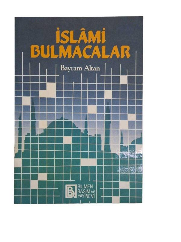 İslami Bulmacalar