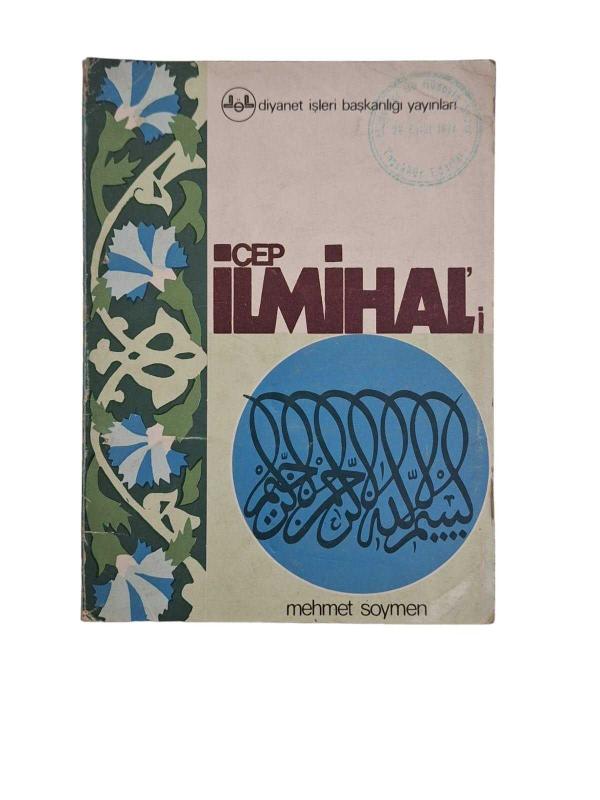 Cep İlmihali