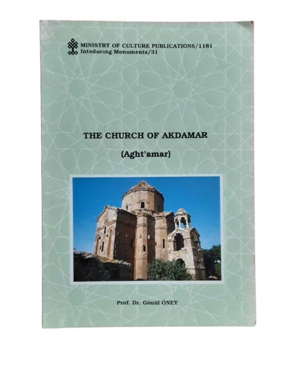 The Church Of Akdamar -  Aght'Amar