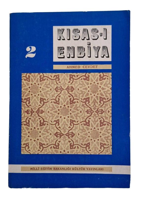 Kısas-ı Enbiya 2 / Cilt 1 Kısım 2