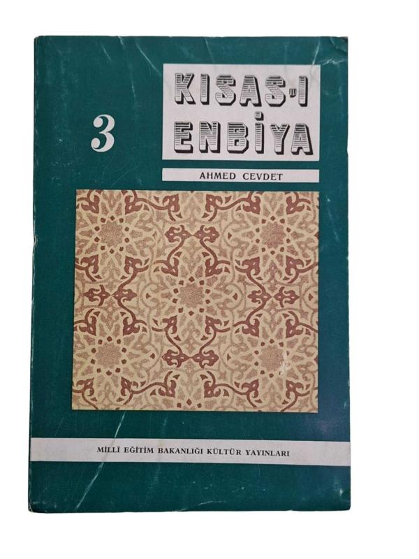 Kısas-ı Enbiya 3 / Cilt 2 Kısım 1