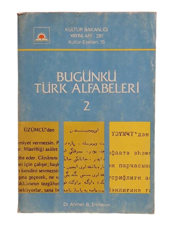 Bugünkü Türk Alfabeleri 2
