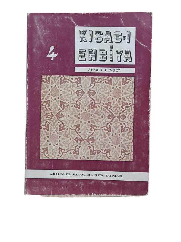 Kısas-I Enbiya Cilt II Kısım II