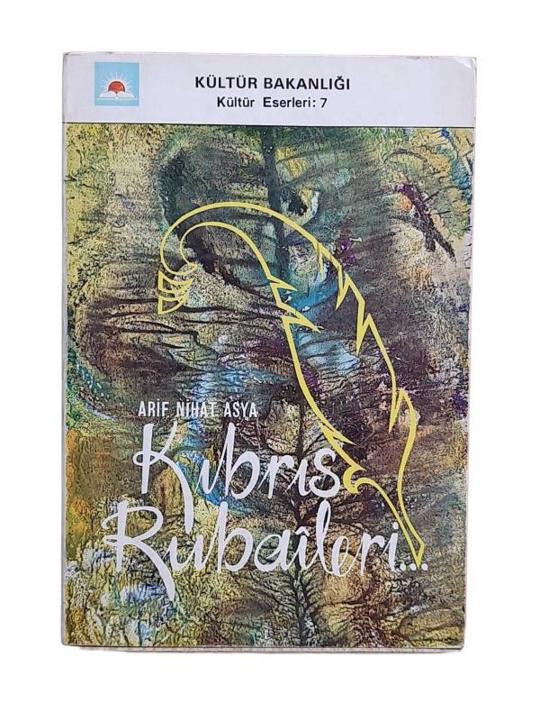 Kıbrıs Rubaileri
