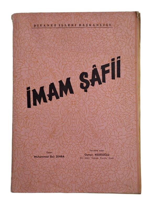 İmam Şafii