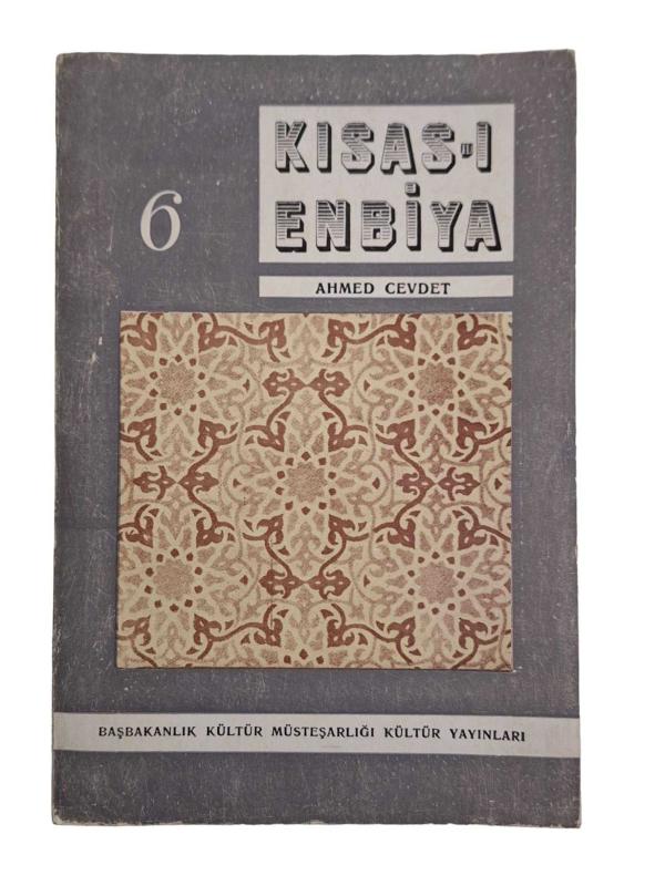 Kısas-ı Enbiya ve Tevarih-İ Hülafa 6 Cilt: 3 Kısım: 2