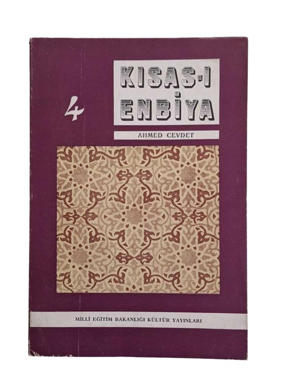 Kısas-ı Enbiya 4 (Cilt 2 Kısım 2)