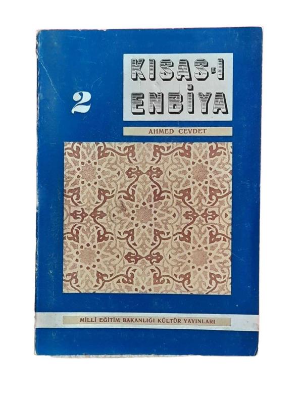 Kısas-ı Enbiya Cilt I Kısım II