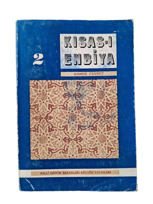 Kısas-ı Enbiya Cilt 1 Kısım 2