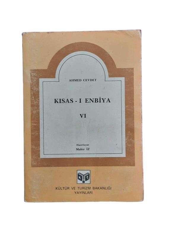 Kısas-ı Enbiya 6 (Cilt III Kısım II)