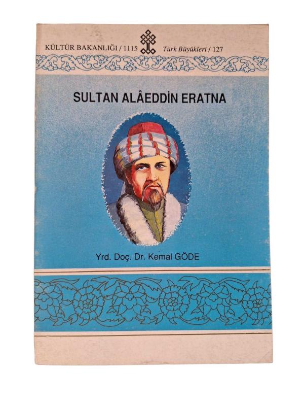 Sultan Alaeddin Eratna
