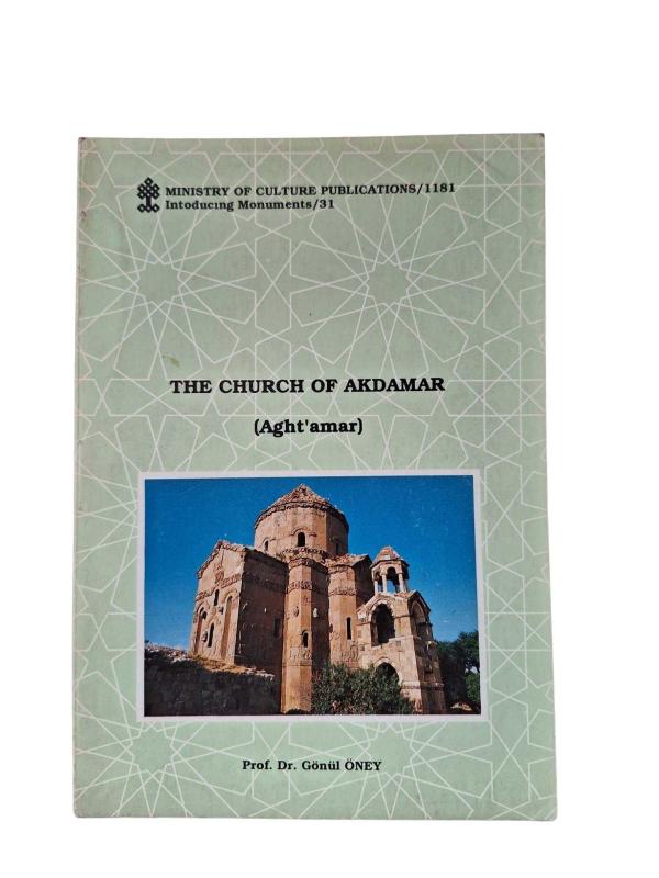 The Church Of Akdamar - Aght'Amar