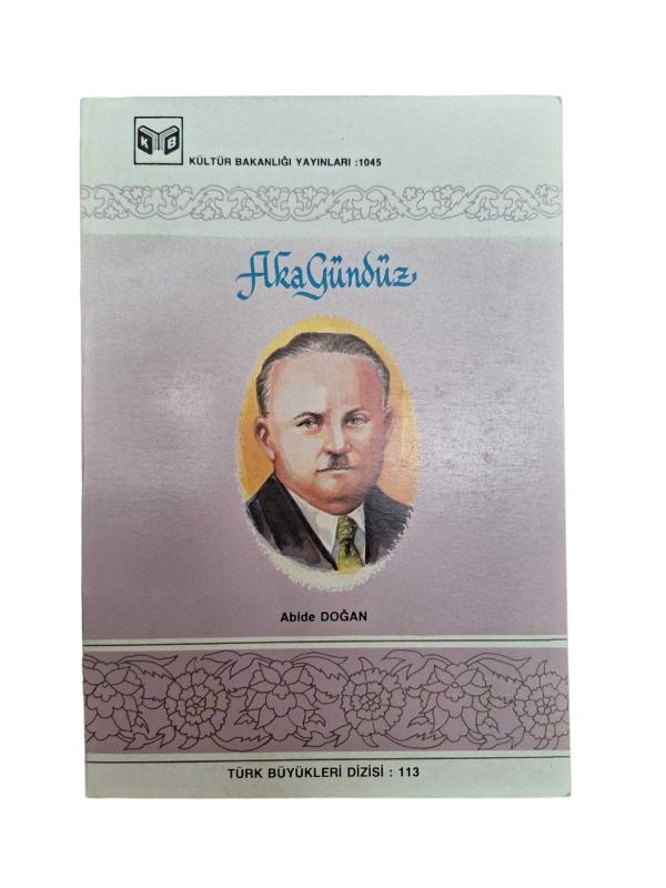 Aka Gündüz