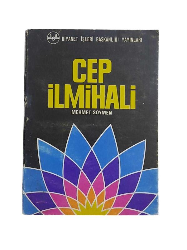 Cep İlmihali
