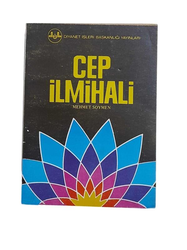 Cep İlmihali