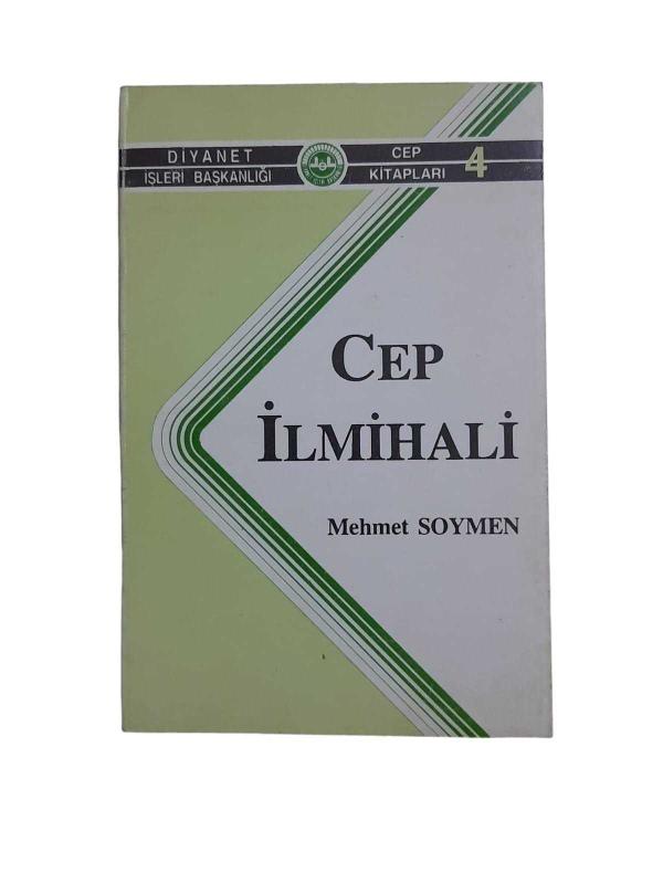 Cep İlmihali