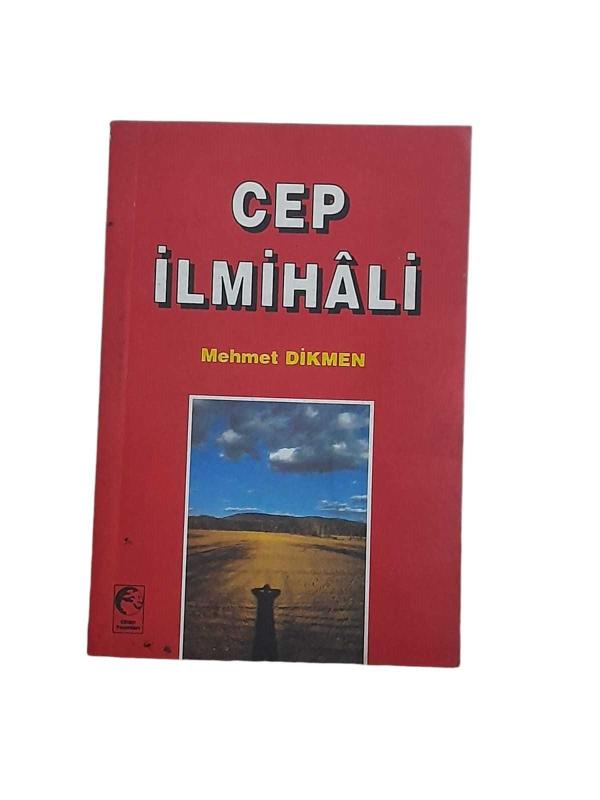Cep İlmihali