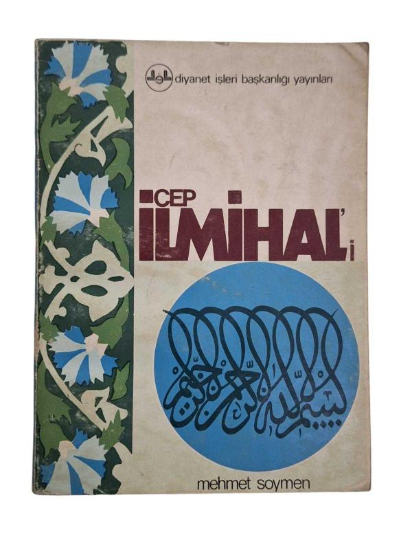 Cep İlmihali