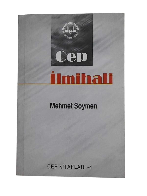 Cep İlmihali