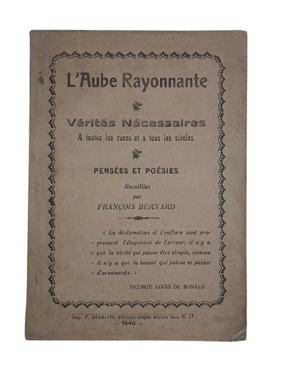 Verbum Salutis 2 Evangile Selon Saint Marc - Traduit Et Commente