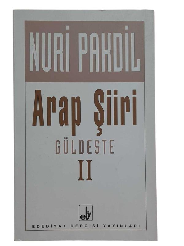 Arap Şiiri Güldeste II