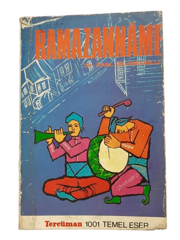 Ramazanname