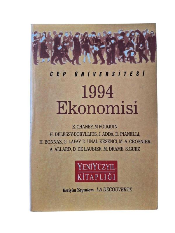 Cep Üniversitesi 1994 Ekonomisi