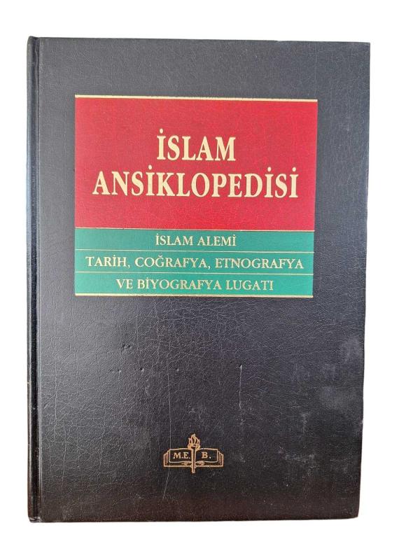 İslam Ansiklopedisi - İslam Alemi Tarih Coğrafya Etnografya ve Biyografya Lugatı Cilt 4