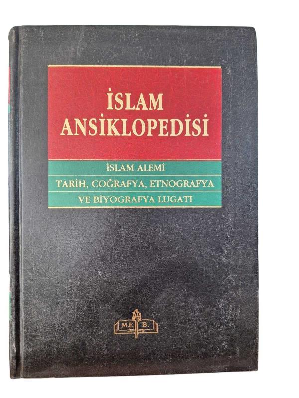 İslam Ansiklopedisi - İslam Alemi Tarih Coğrafya Etnografya ve Biyografya Lugatı Cilt 3