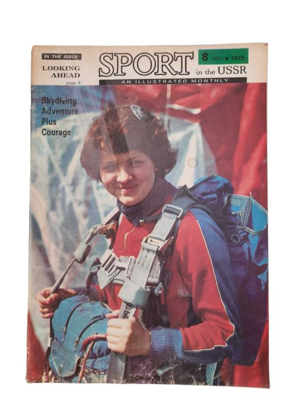 Sport Sayı: 8 - 1979 Skydiving: Adventure Plus Courage