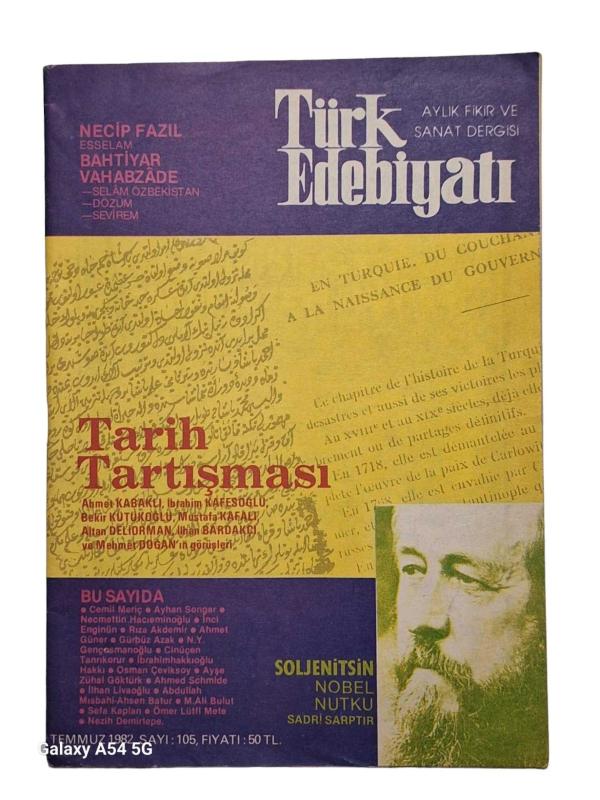 Türk Edebiyatı Aylık Fikir Sanat ve Dergisi Temmuz 1982 Sayı: 105