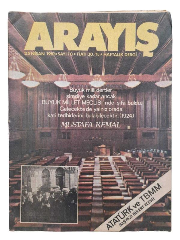 Arayış Haftalık Dergi Sayı: 15 Yıl: 30 / Mayıs 1981 (Tahıl Üreticisinin Hakkı Verilmeli)