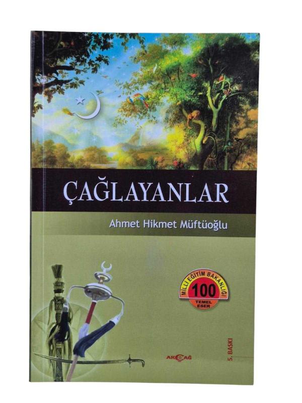 Gönül Hanım