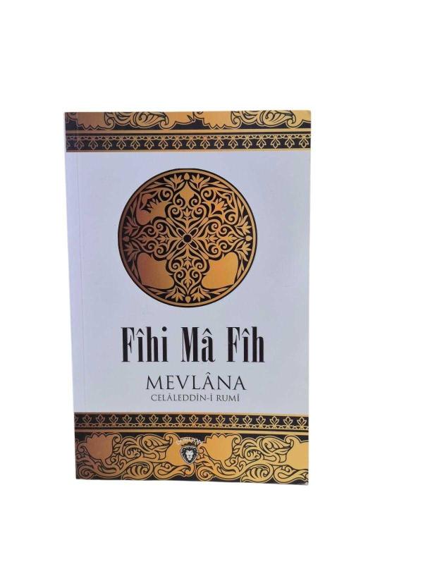 Fihi ma Fih