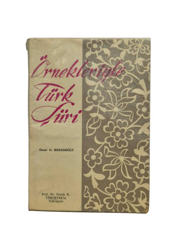 Örnekleriyle Türk Şiiri